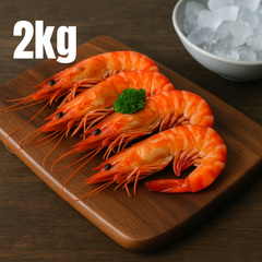 Tiger prawns (2KG)