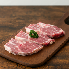 Free Range Lamb BBQ Chops (750g)