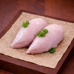 Free Range Chicken Breast Fillets (700g)
