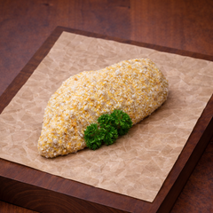 2-Pack Gluten Free Chicken Kiev