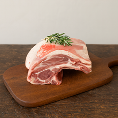 Free Range Lamb Bone In Shoulder (2.5kg)