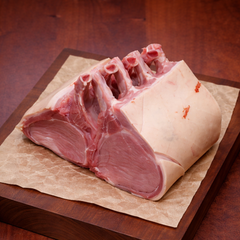 Free Range Pork Rack Roast (1kg)